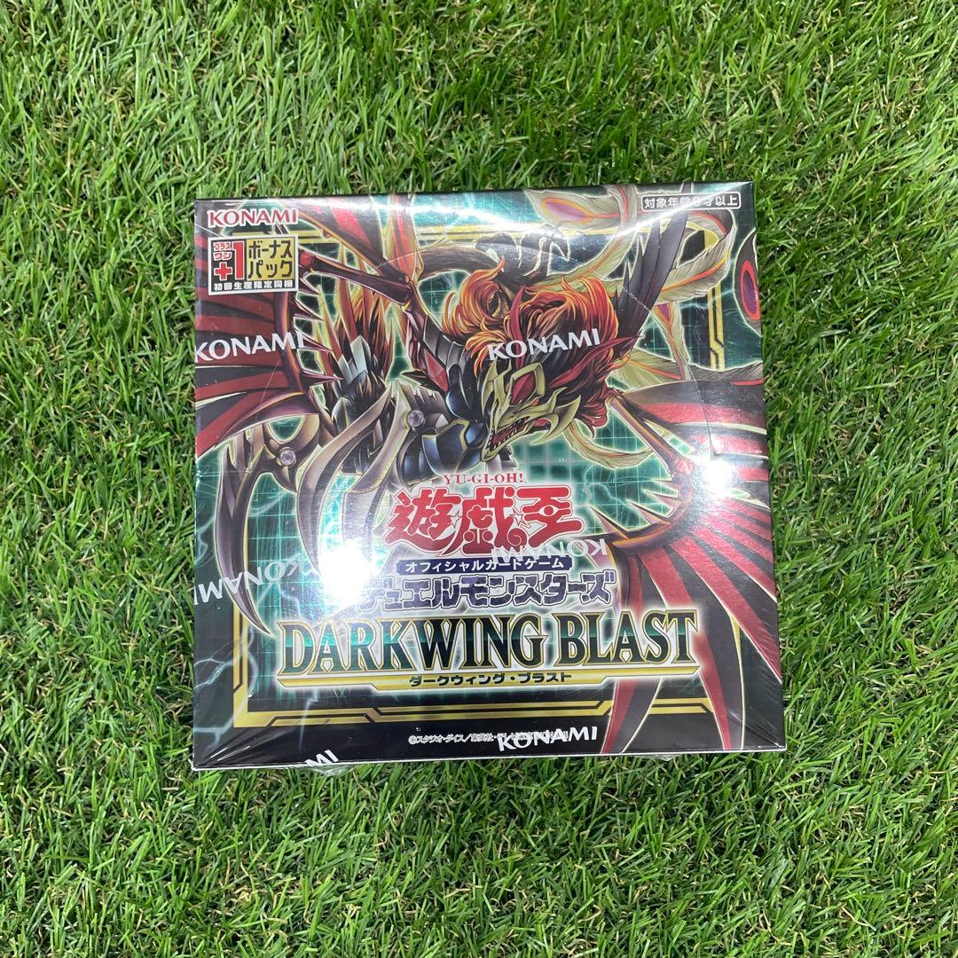 ⑤遊戯王　DARKWING BLAST　未開封　1カートン