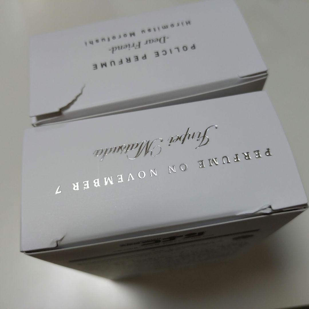 名探偵コナン ポリスパフューム 香水 特別版 セット