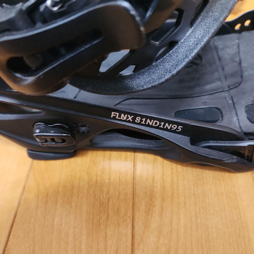 フラックス.DS.FLUX.81ND95.バインディング.Mサイズ
