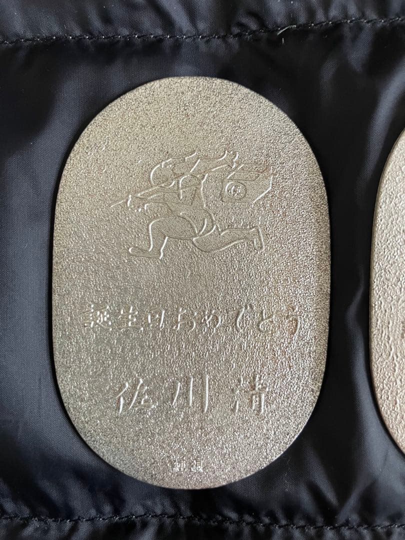 佐川急便 純銀　小判　3枚セット