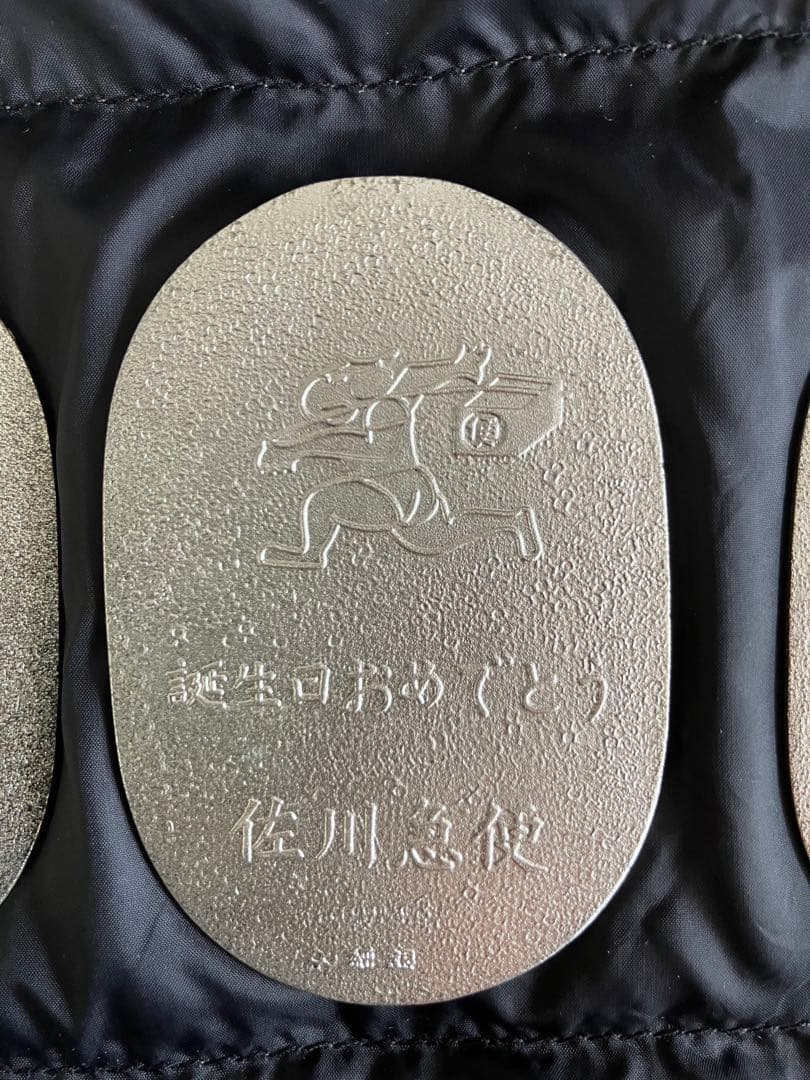 佐川急便 純銀　小判　3枚セット