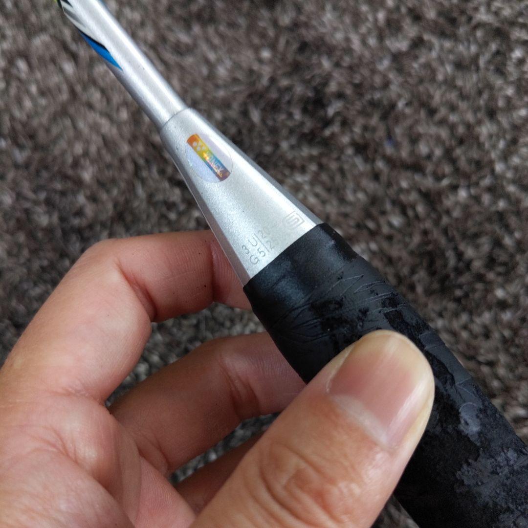 Nanoray800 バドミントンラケット G5　ナノレイ800