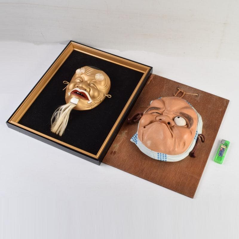 能面　能楽　雅楽　陶器製　翁　ひょっとこ　お面　2点まとめて　額装　V9153A