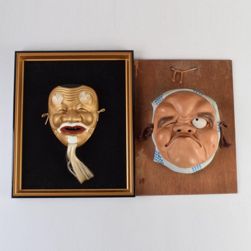 能面　能楽　雅楽　陶器製　翁　ひょっとこ　お面　2点まとめて　額装　V9153A