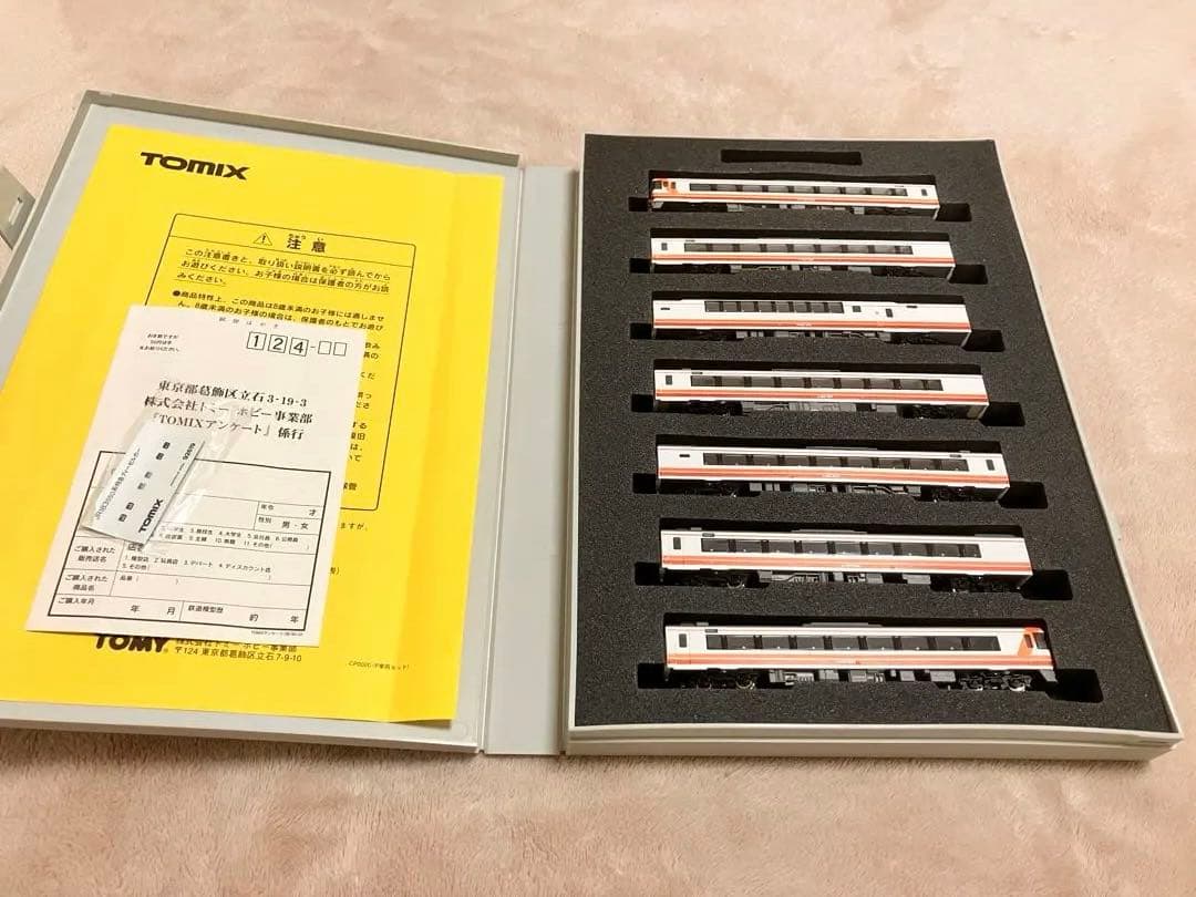 TOMIXキハ183系 旧塗装 7両セット 動力ライトOK 92619 Nゲージ