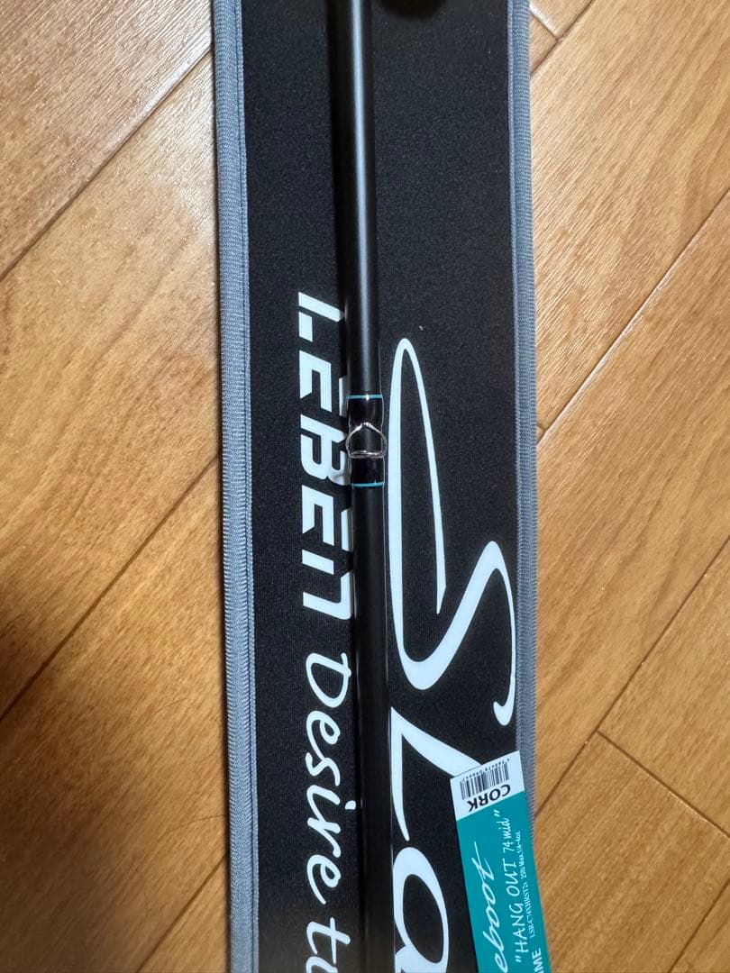 デジーノハングアウトリブート　74midコルクVer