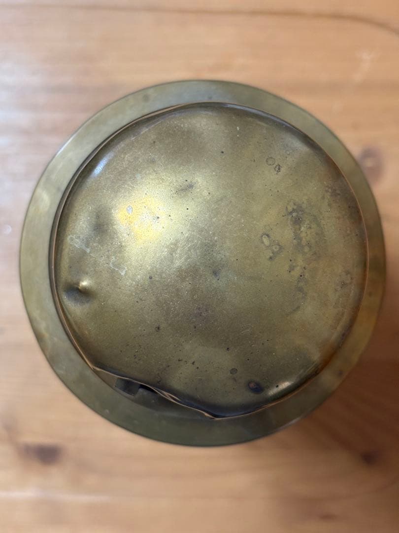 ライト・ランタン OPTIMUS 930 BRAS LANTERN