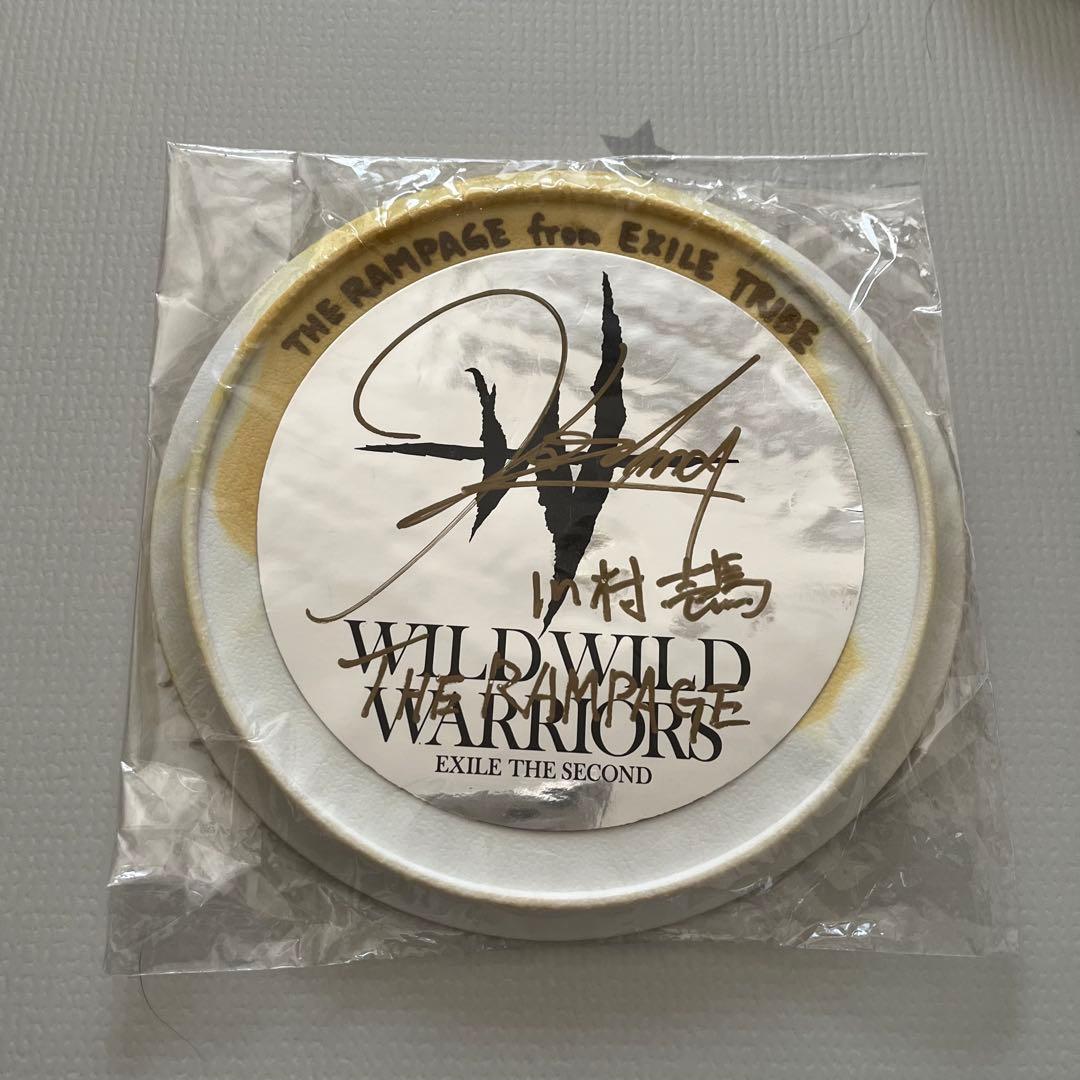 川村壱馬 直筆サイン入り フリスビー WWW サイン