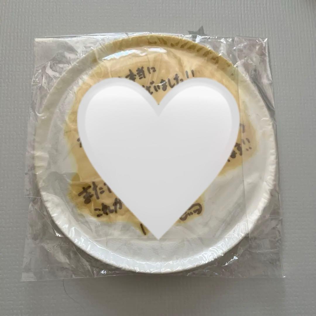 川村壱馬 直筆サイン入り フリスビー WWW サイン