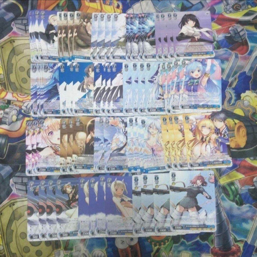 角川スニーカー文庫コモンアンコモンセット　No.201　住み込みメイドユミエル等