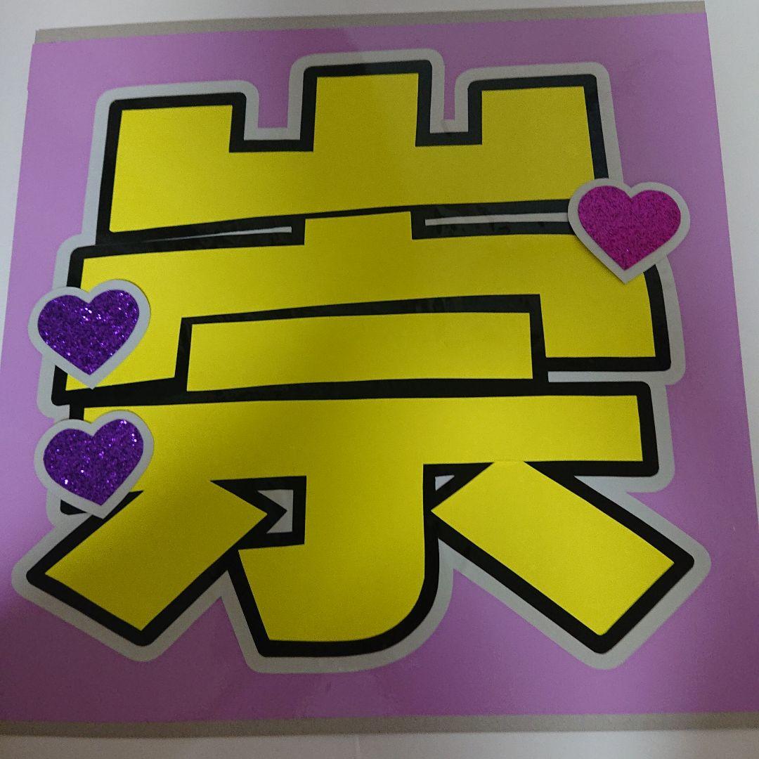 アディダスさま確認ページ♡