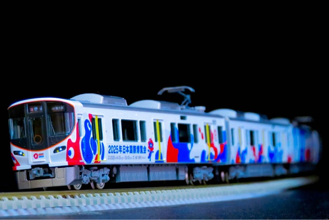 TOMIX 323系 通勤電車(大阪・関西万博) 8両セット【新品,未使用品】