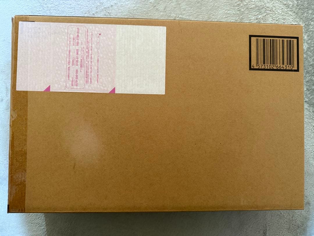 解体匠機 RX-93 νガンダム専用オプションパーツ 武装強化プラン