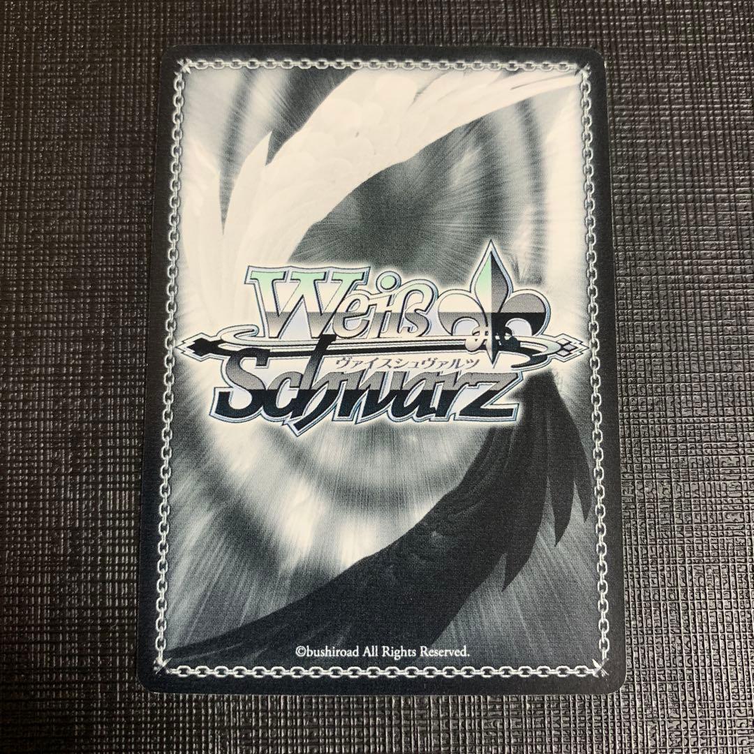 ヴァイスシュヴァルツ ニセコイ 乙女心 千棘 SP サイン　東山奈央