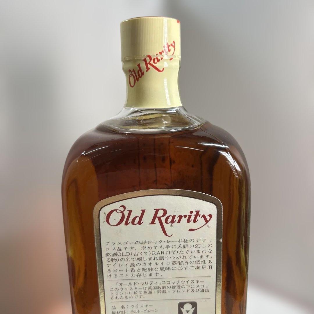 Old Rarity de luxe Scotch Whisky古酒