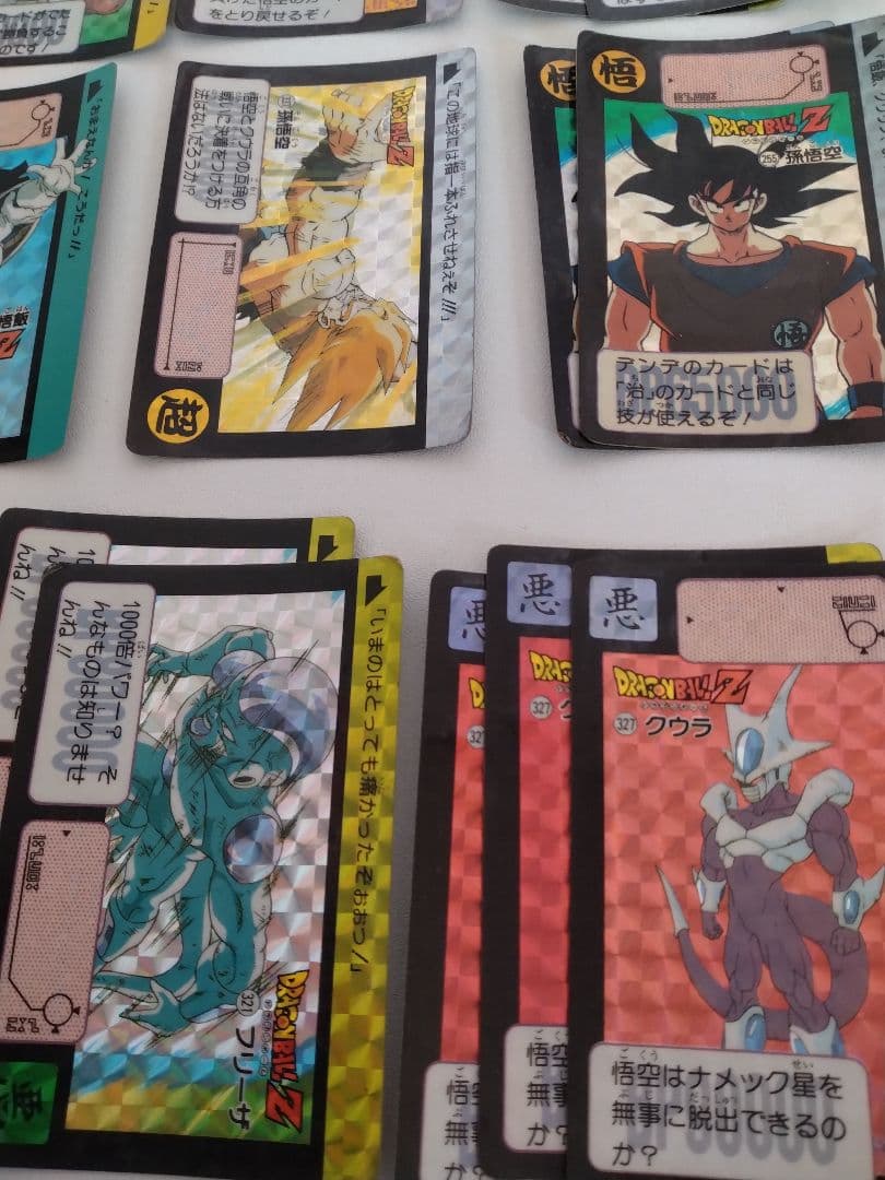 ドラゴンボールカードダス　キラ39枚+ノーマル224枚　説明必読