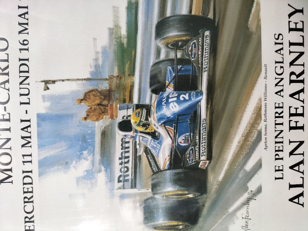 アイルトンセナ　幻の1994年F-1モナコGPアートポスター　額縁付きビンテージ