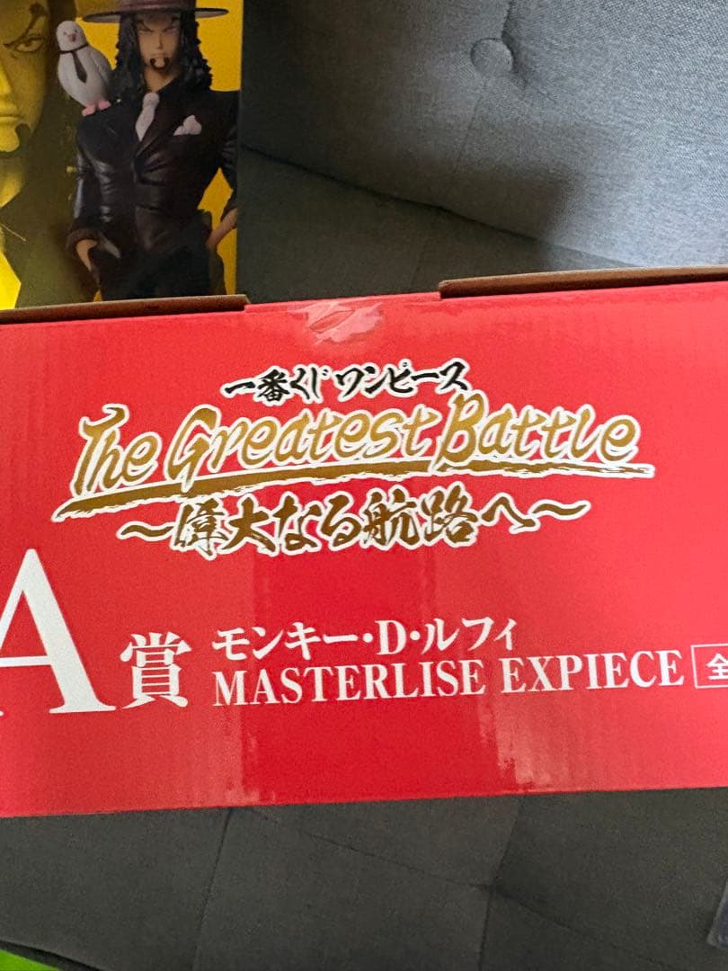 新品・未開封　一番くじワンピース 偉大なる航路へ　A賞B賞D賞　フィギュアセット