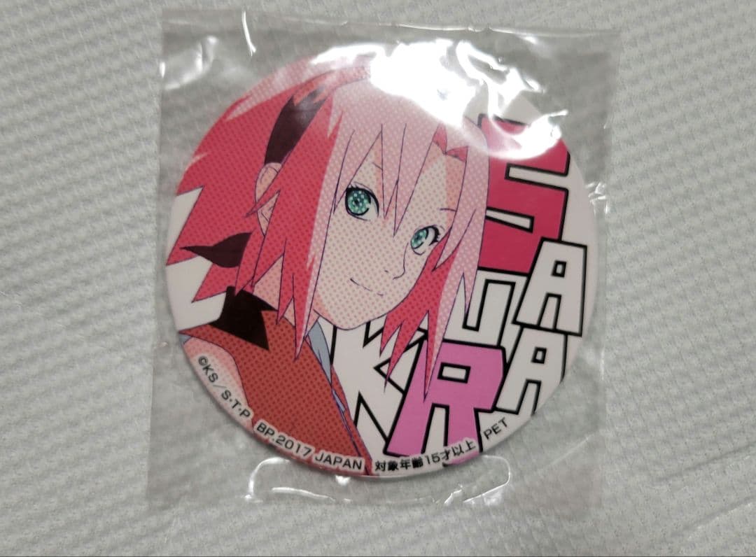 NARUTO　SEGA　限定　缶バッジ　　　　　　　　春野サクラ　激レア　新品
