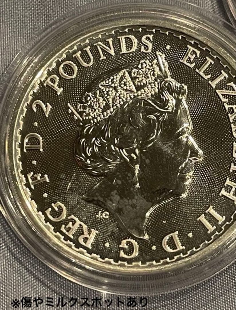 イギリス　2020年　ブリタニア　銀貨 2ポンド　2枚