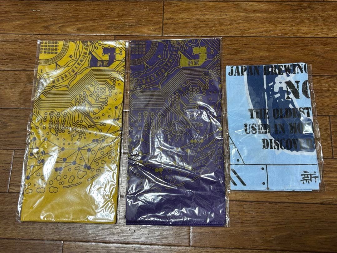 新政　頒布会　ノベルティ　バンダナ　手ぬぐい　３枚セット