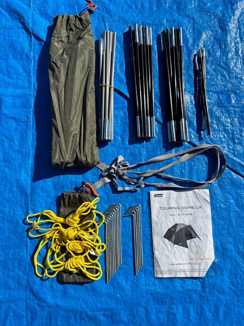 【美品】コールマン ツーリングドームLX オリーブ