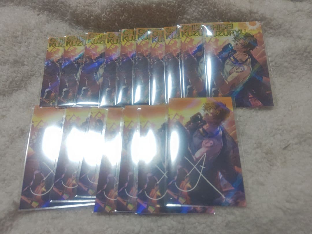 パラライ 6周年 ポップアップストア プロフィールカード 九頭竜智生