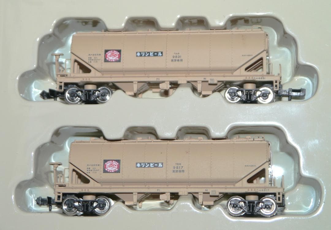 KAWAI Nゲージ ホキ9800 貨車 4両セット