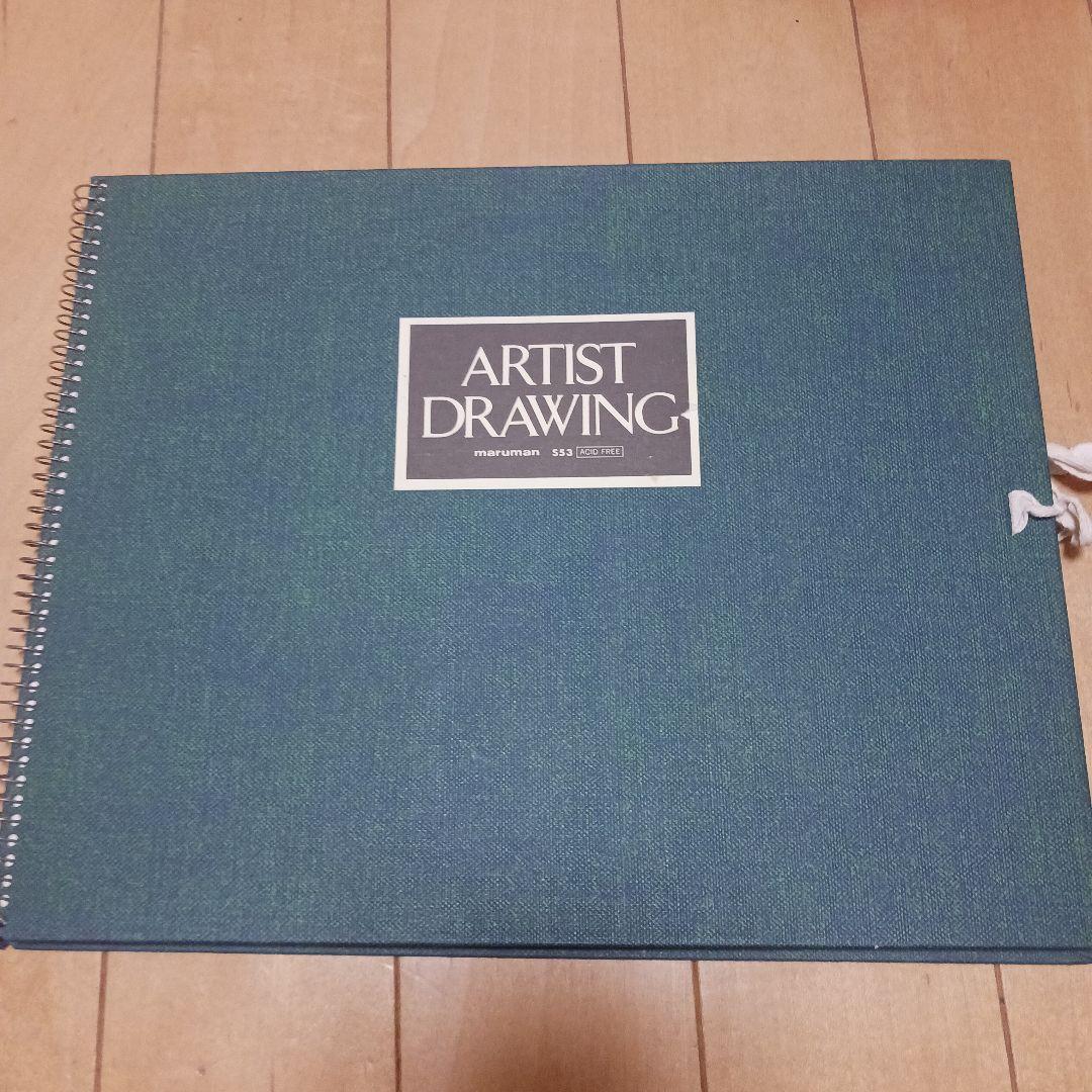 く*に様 絹谷幸二 デッサン、ぺん画、他