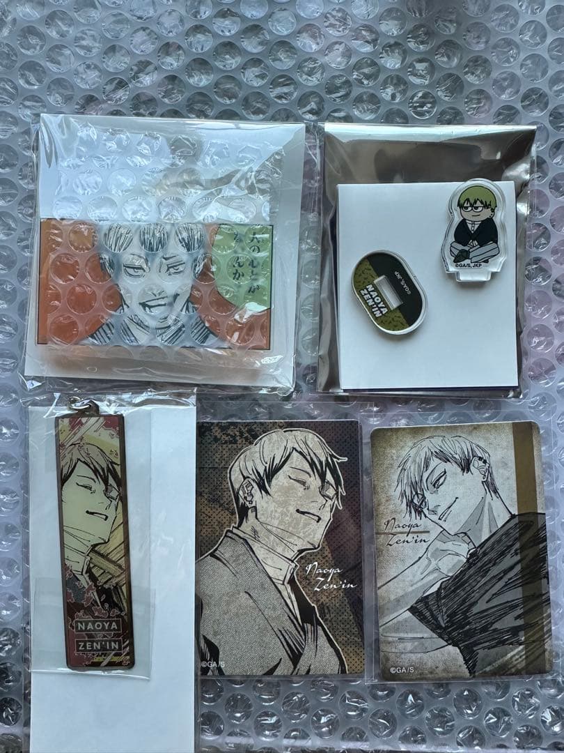 呪術廻戦 禪院直哉 呪術廻戦展 マグネットシート ジロリ まとめ売り