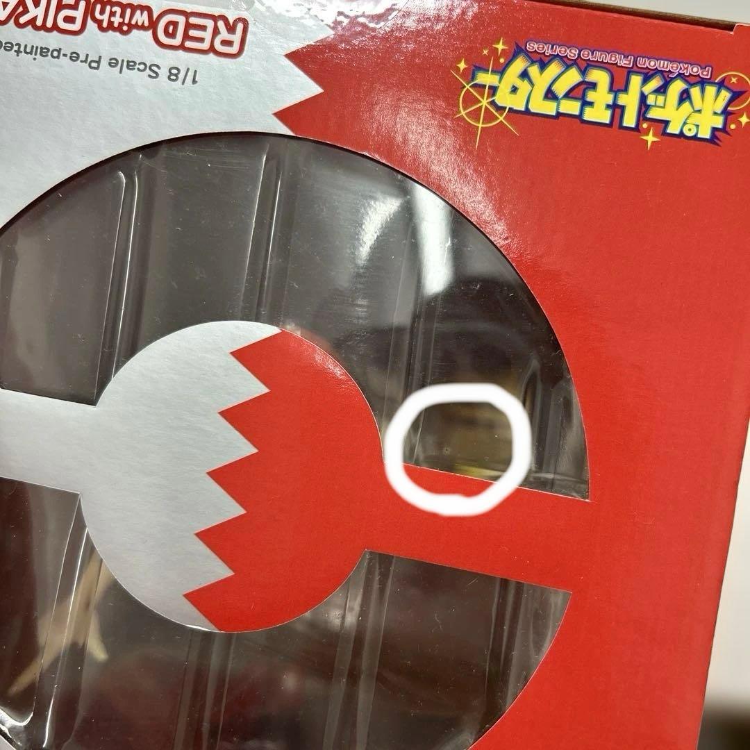 ARTFX J レッド with ピカチュウ コトブキヤ