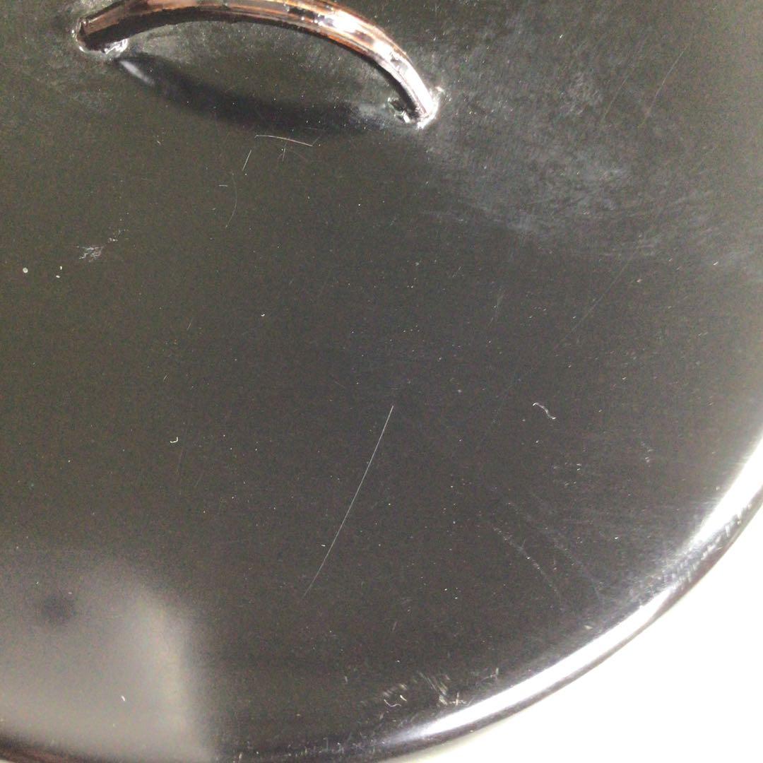 Ｒ３５２　水指　『宇田佐平造』『瀬戸釉』『一重口水指』　共箱　茶道具