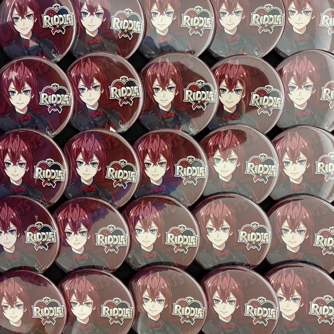 ツイステ リドル・ローズハート まとめ売り