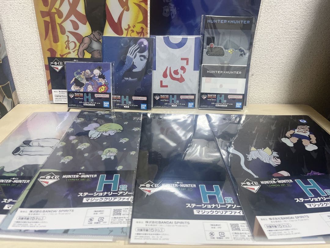HUNTER×HUNTER 一番くじ　新品未開封　全賞コンプリート38点