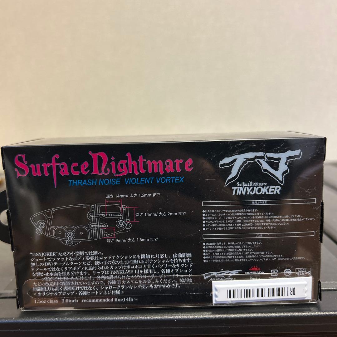 DRT TINYJOKER TJタイニージョーカー TJ BONE