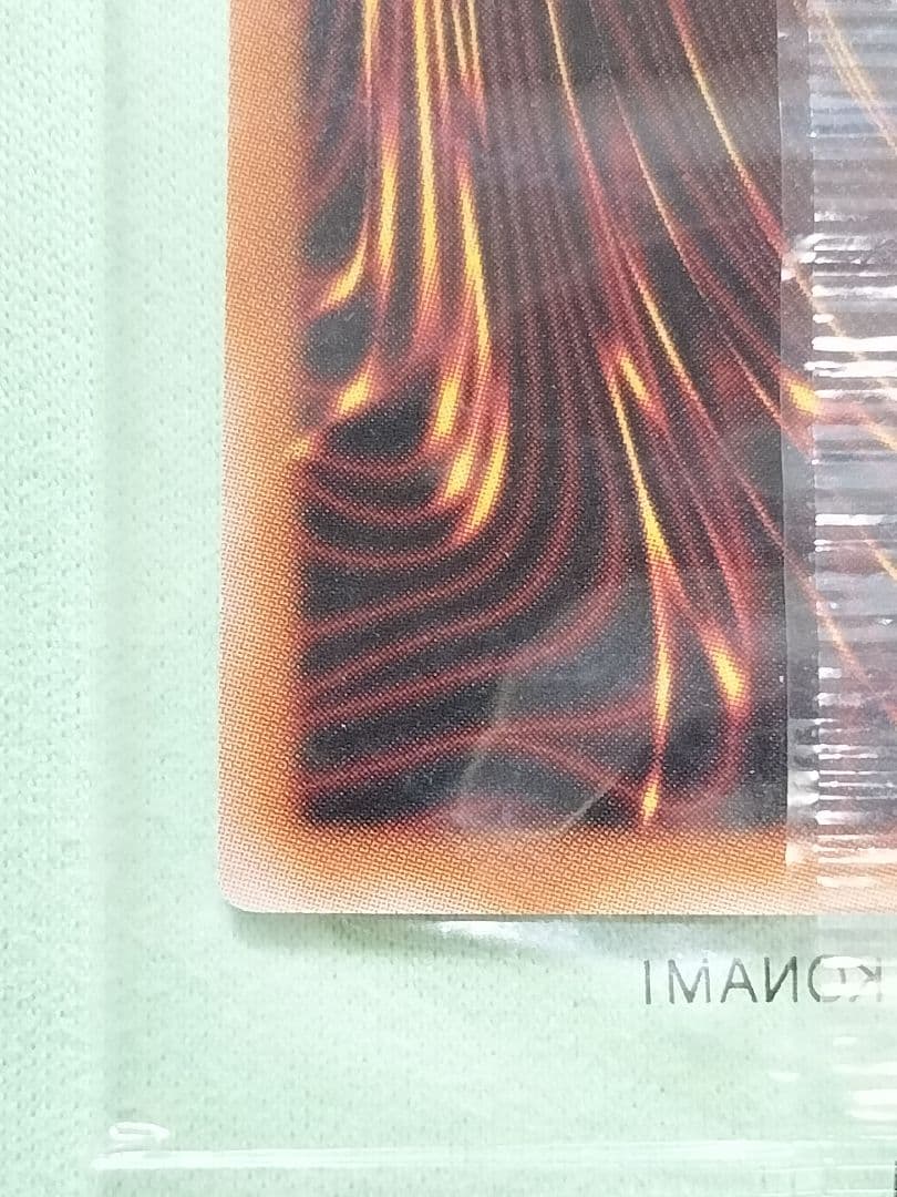 値下げ『未開封』暗黒騎士ガイア　25th クォーター