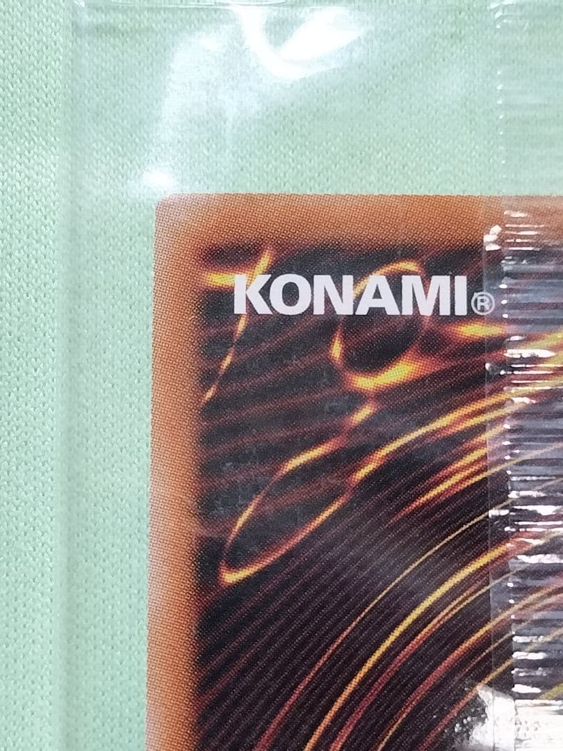 値下げ『未開封』暗黒騎士ガイア　25th クォーター