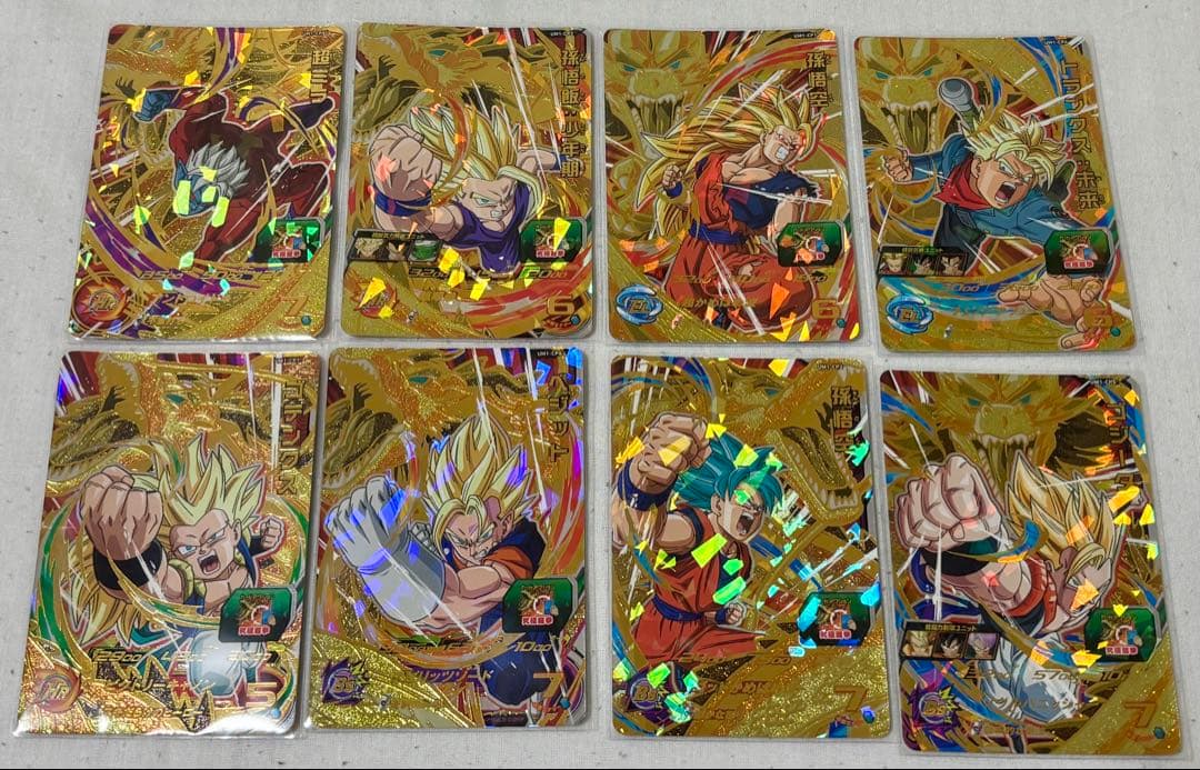 SDBH UM弾 CP １４７枚　まとめて