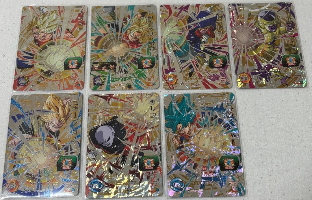 SDBH UM弾 CP １４７枚　まとめて