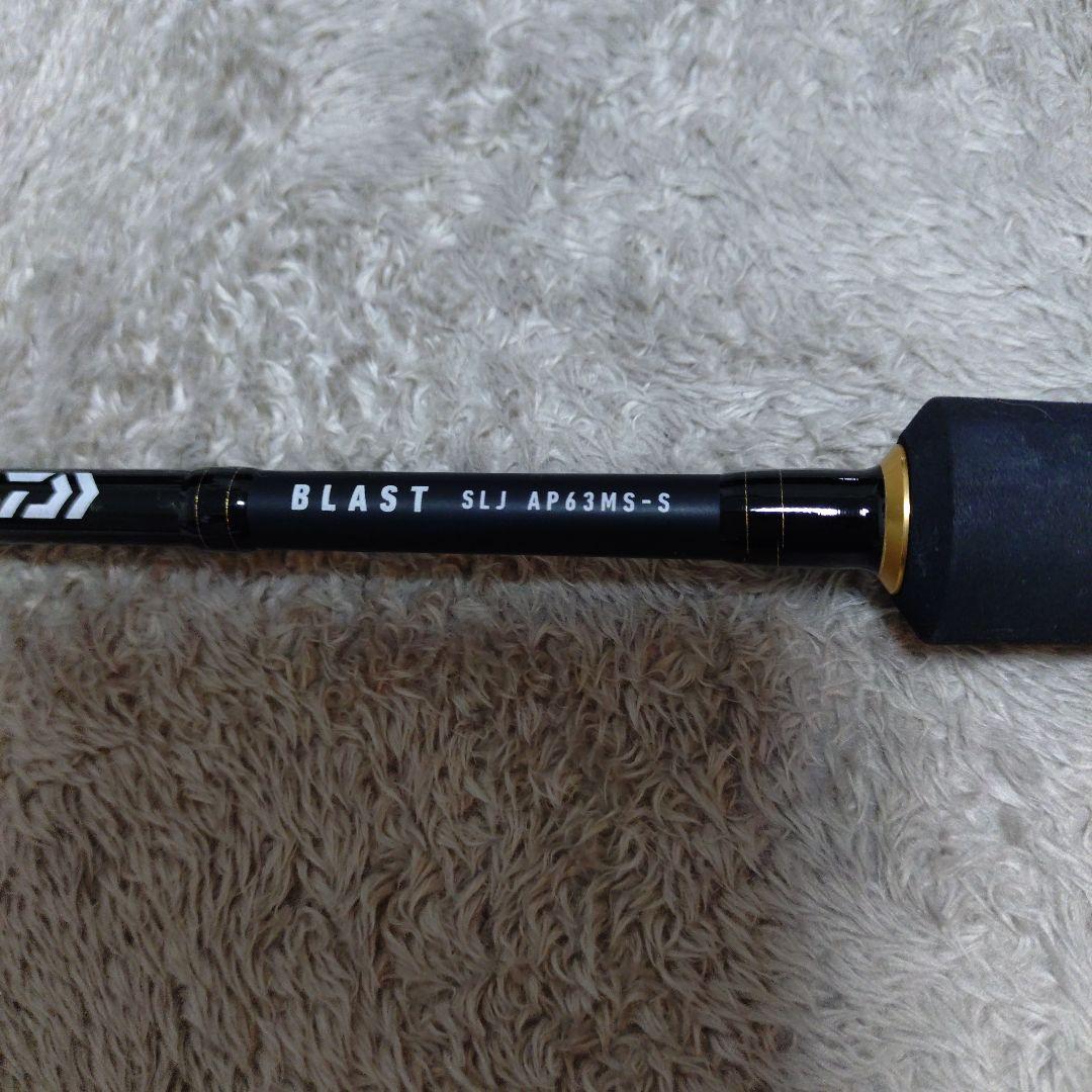 Daiwa BLAST SLJ AP63MS-S 船竿 63インチ