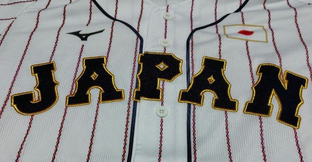 WBC侍ジャパン日本代表ホームデザインレプリカユニホームOサイズ未使用品