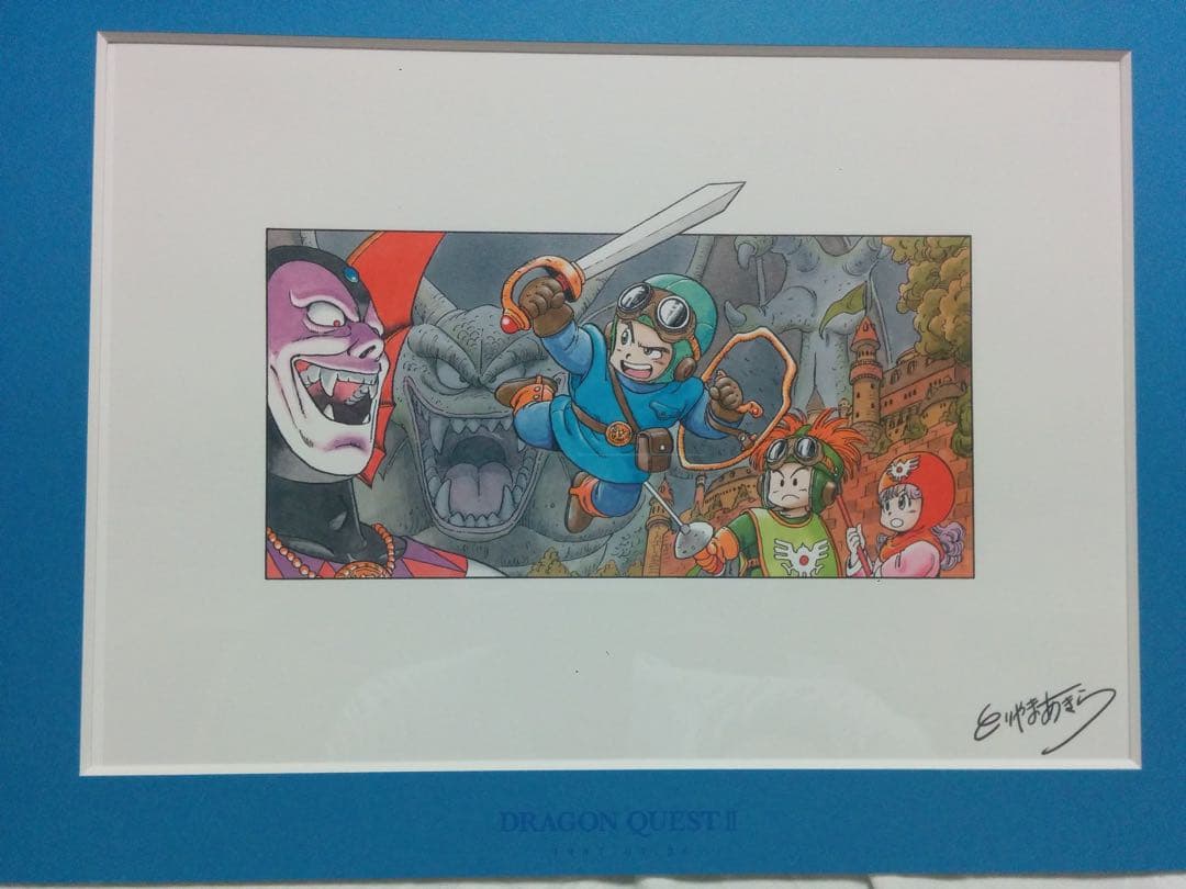 【鳥山明】ドラゴンクエスト 複製原稿 3枚セット 新品未開封