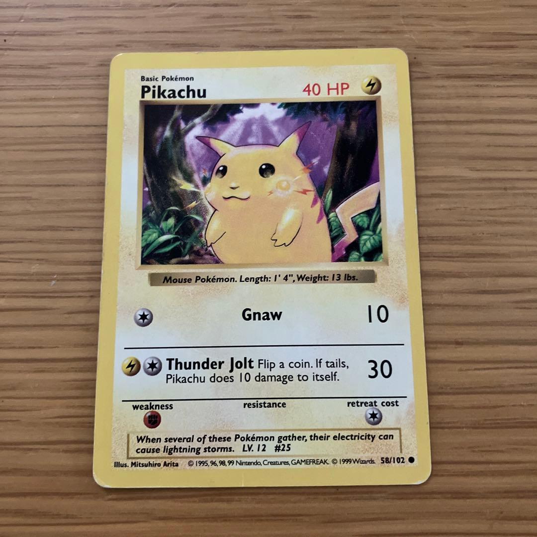 ポケモンカード ピカチュウ 海外版 イエローチーク シャドーレス