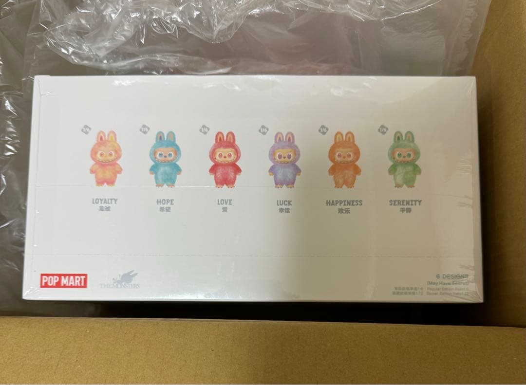 ぐら様　LABUBU Big into Energy シリーズ アソート