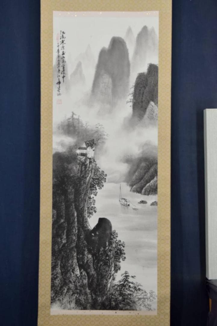 作者不詳/中国山水図/桂林/掛軸/名家伝来/AA-466