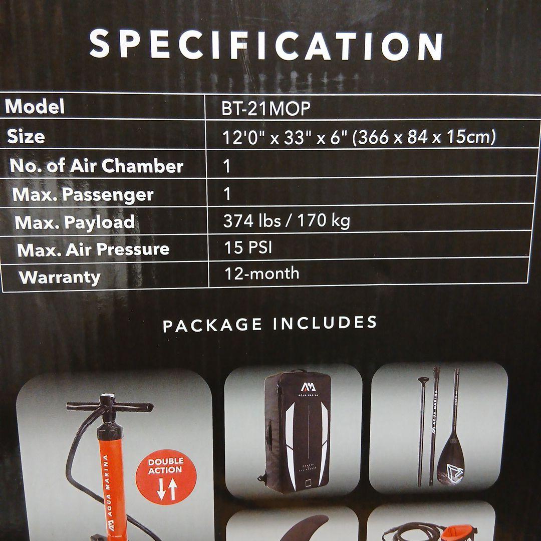 SUP スタンドアップパドルボード アクアマリーナ モンスター BT-21MOP