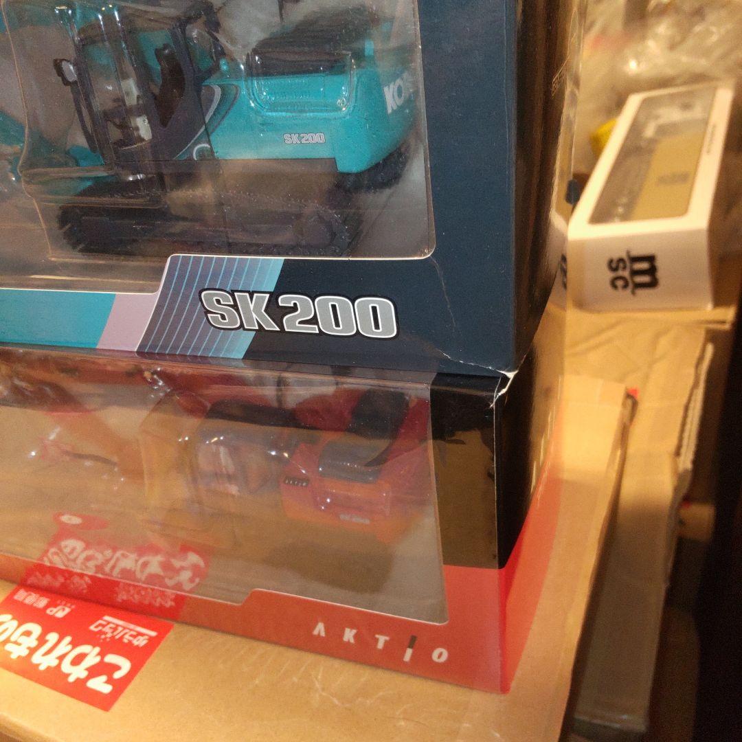 コベルコ建機　S SK200 2商品セット　1/50