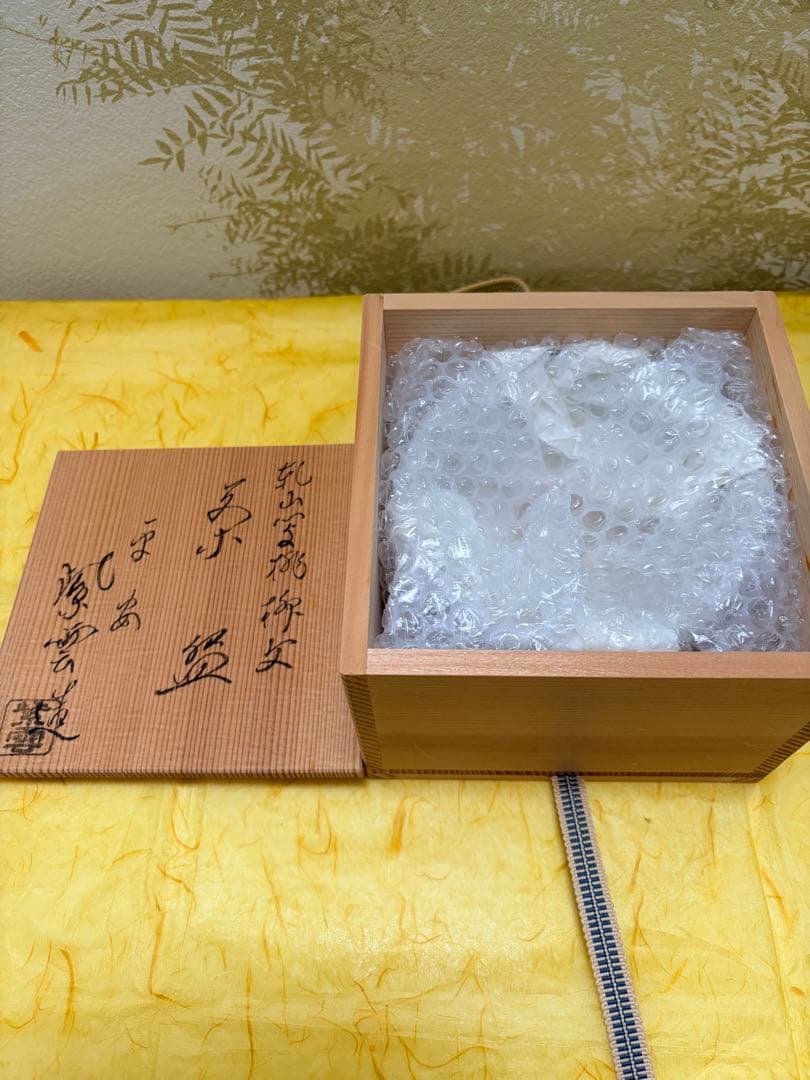 抹茶茶碗 桃の節句 雛祭り 橋本紫雲 乾山写 共箱付 陶歴栞付 茶道具 裏千家