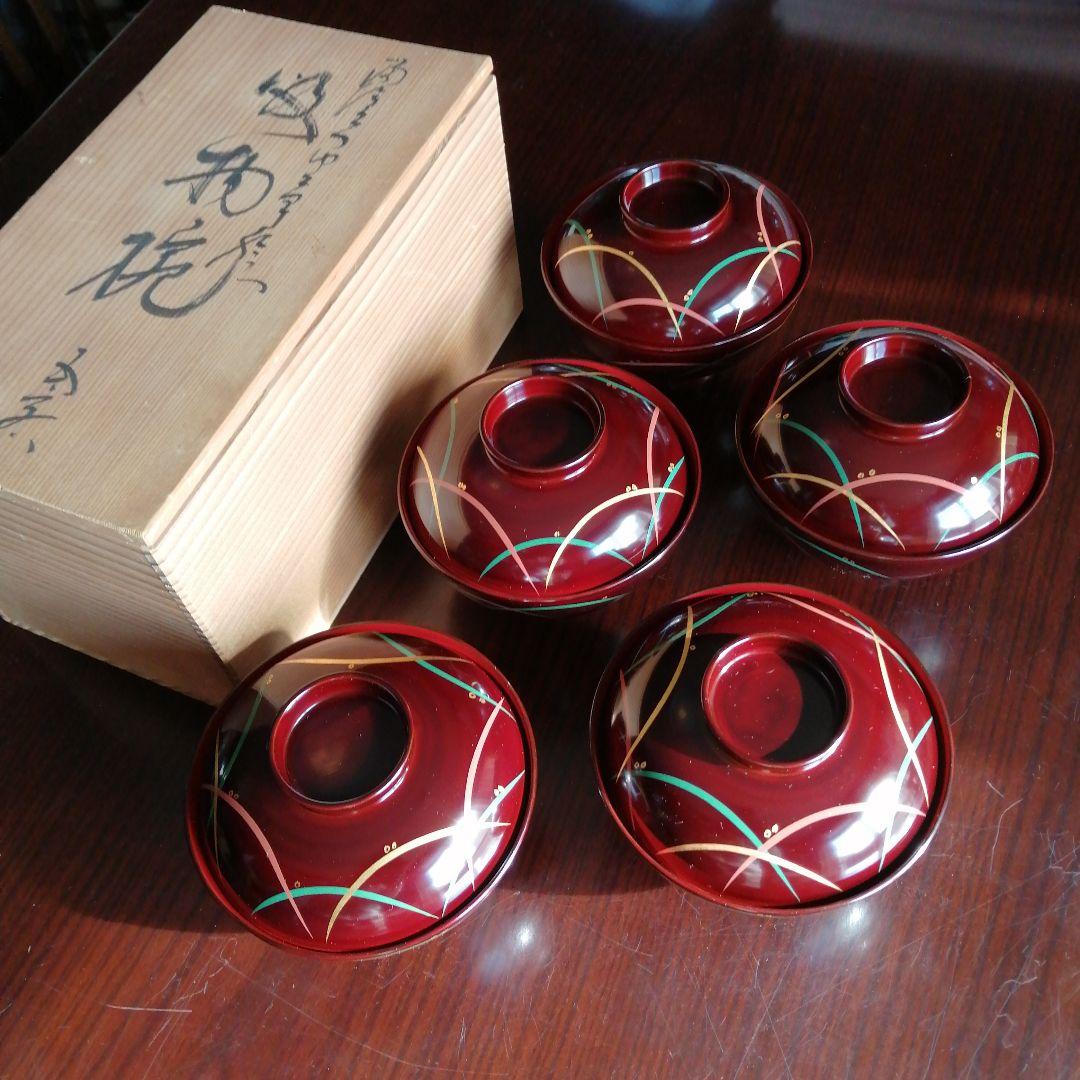 山中塗　和田瑾斎　色絵吸物椀　5客　12cm