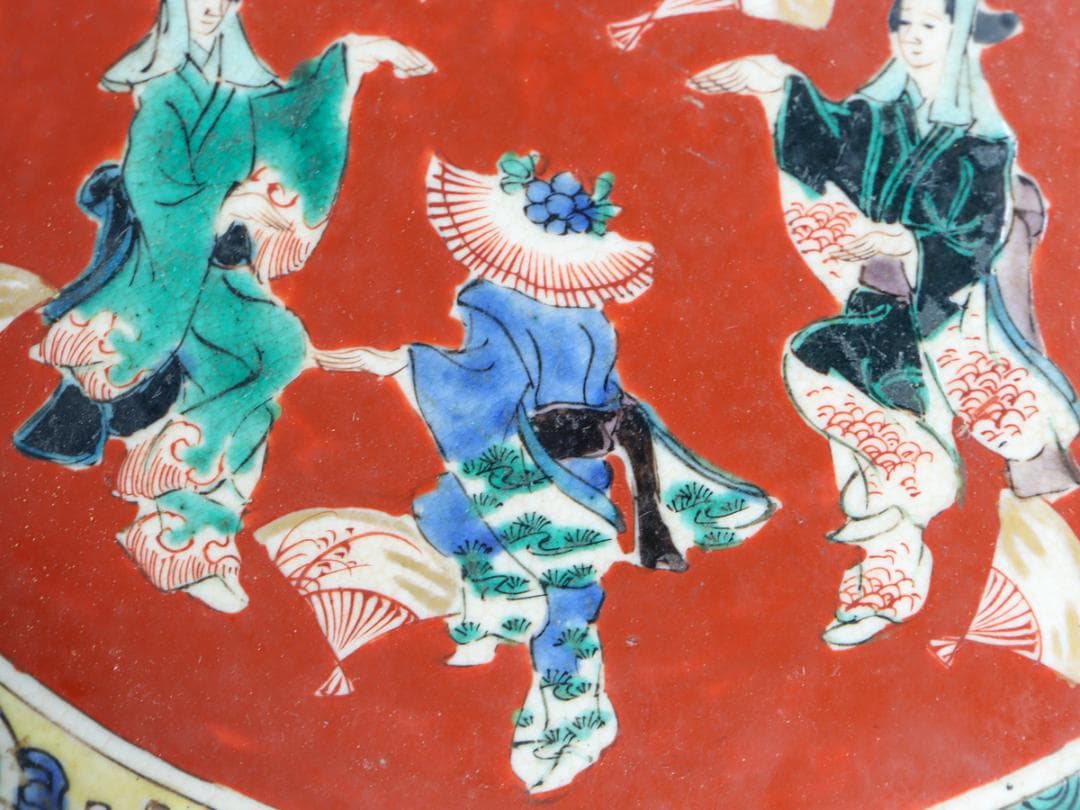 九谷焼 色絵美人踊り図 額皿 21cm 飾り皿